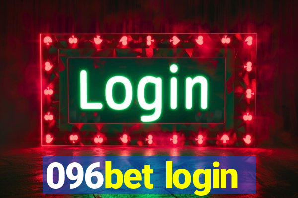 096bet login